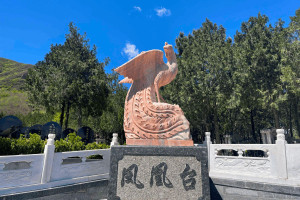 北京昌平凤凰山陵园凤凰台图