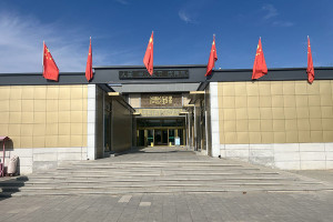 固安施孝生态文化陵园园区建筑图