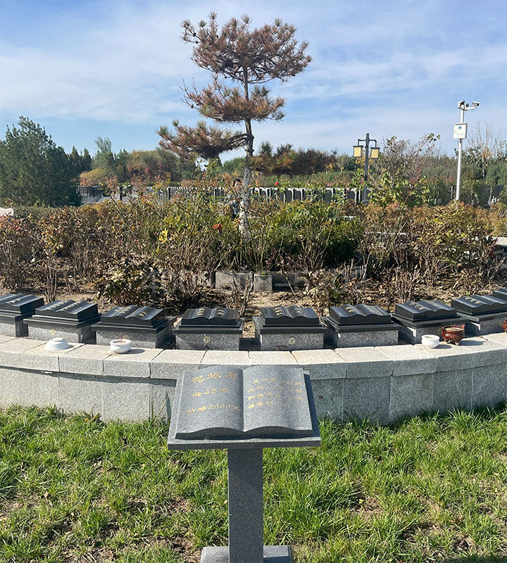 固安施孝生态文化陵园花坛葬墓型1号