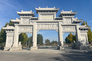 固安施孝生态文化陵园陵园大门图