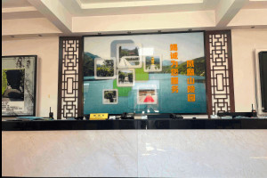 北京昌平凤凰山陵园业务大厅图