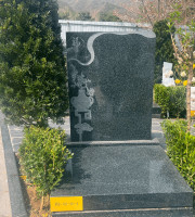 北京市昌平区天寿陵园艺术立碑墓型7号树葬