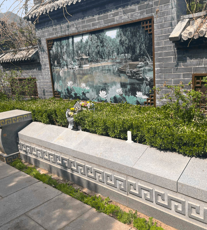 北京市昌平区天寿陵园生态葬墓型1号