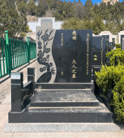 北京市昌平区佛山陵园艺术立碑墓型3号