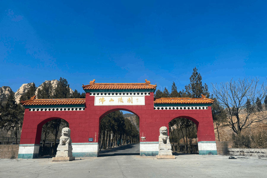 北京市昌平区佛山陵园陵园大门图