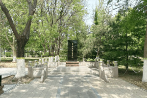 北京市朝阳区长青园骨灰林革命烈士碑