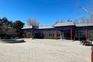 三河市灵山宝塔陵园业务大厅图
