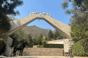 北京市怀柔区九公山陵园功泽园图