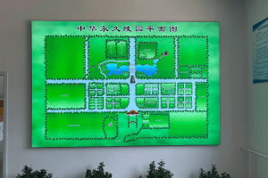 北京周边中华永久陵园陵园平面图