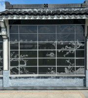 上海市浦东区华南陵园传统壁葬墓型8号