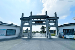 上海市浦东区华南陵园华南陵园牌坊