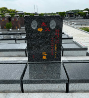 上海市松江区华夏公墓传统立碑墓型2号