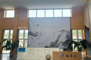 易县万福园服务台图