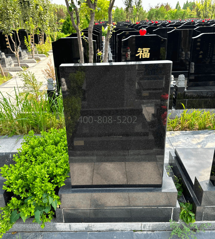 文安县清颐园公墓传统立碑墓型6号