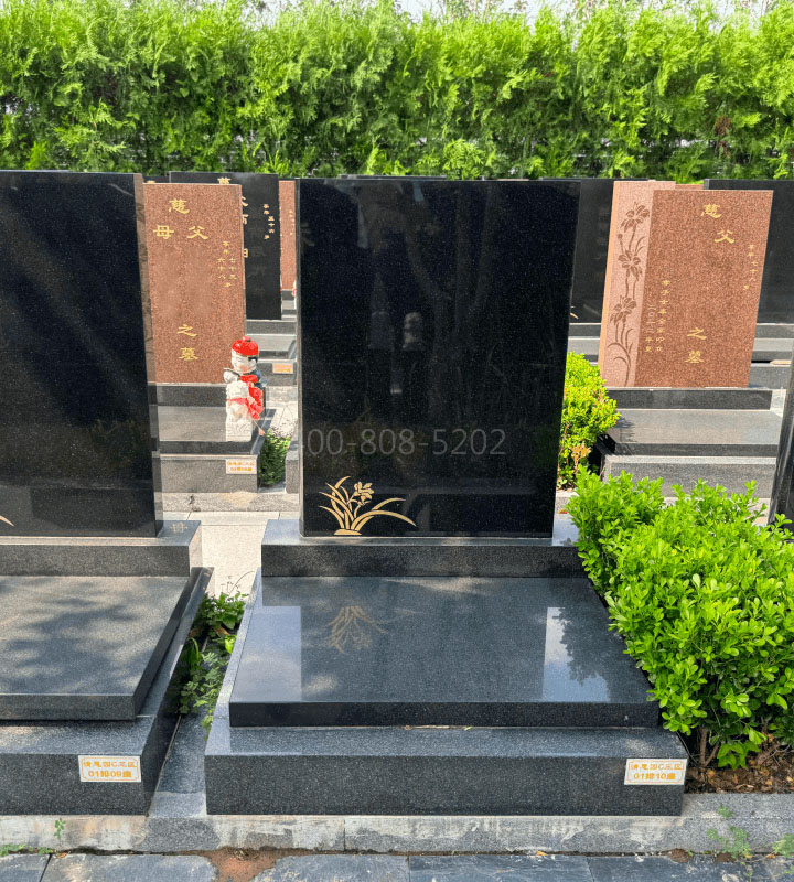 文安县清颐园公墓传统立碑墓型6号