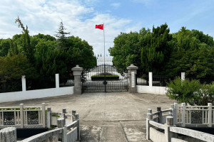 太仓市双凤纪念园园区环境图