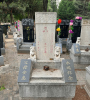 北京市通州区通惠陵园传统立碑墓型1号