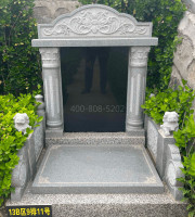 易县万福园传统立碑墓型8号