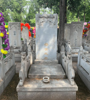 北京市大兴区天堂公墓传统立碑墓型6号
