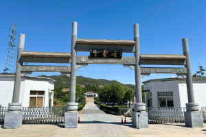 北京市密云县宝云岭墓园宝云岭墓园牌坊图