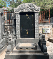 北京市海淀区温泉墓园传统立碑墓型7号