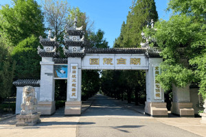 北京市顺义区潮白陵园潮白陵园牌坊