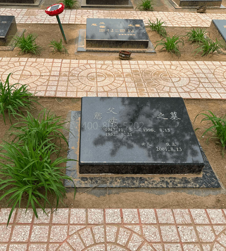 北京丰台区思亲园陵园传统卧碑墓型1号