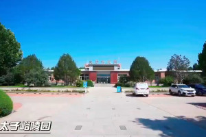 太子峪陵园宣传片一