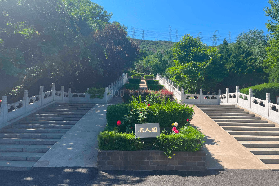 北京市门头沟区万佛华侨陵园名人园图