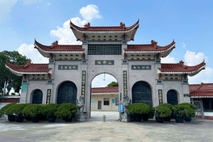 上海市闵行区福乐山庄福乐山庄大门
