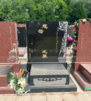 北京市石景山区福田公墓传统立碑墓型3号