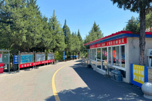 北京市平谷区归山陵园园区道路图