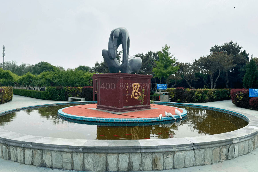 北京丰台区思亲园陵园喷泉景观图
