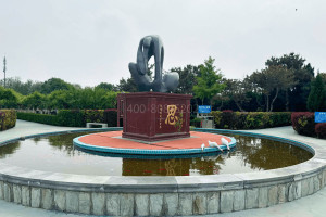 北京丰台区思亲园陵园喷泉景观图