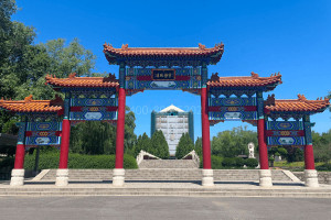 北京市房山区静安墓园静安墓园牌坊