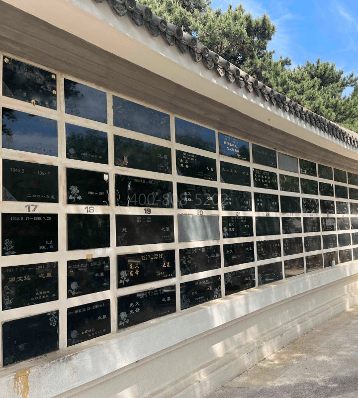 北京市海淀区温泉墓园传统壁葬墓型1号