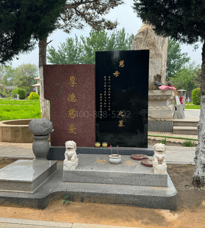 北京丰台区思亲园陵园艺术立碑墓型6号
