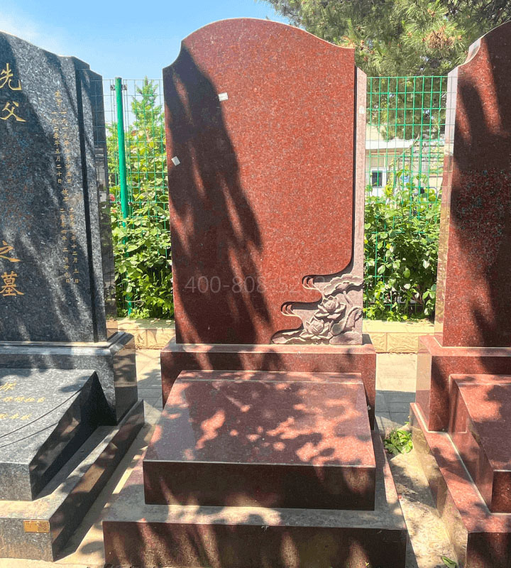 北京市石景山区八宝山人民公墓传统立碑墓型8号