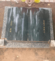 北京丰台区思亲园陵园艺术卧碑墓型3号