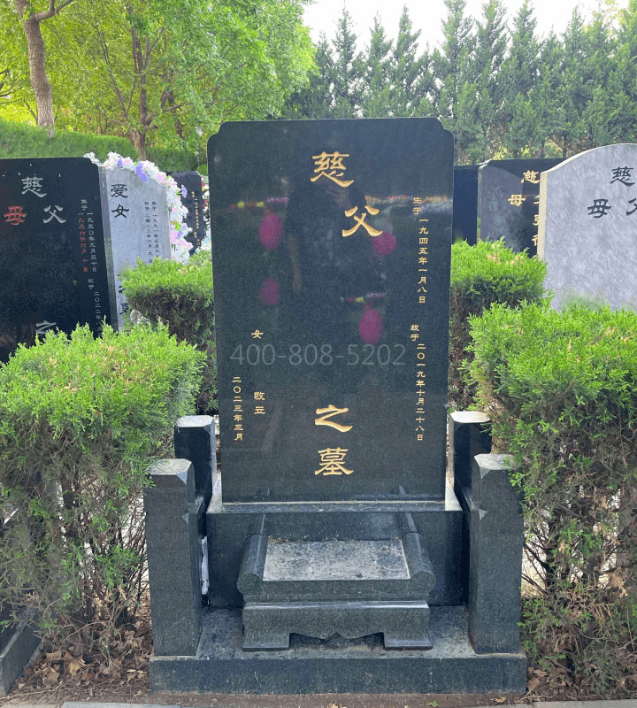 北京市海淀区万安公墓传统立碑墓型5号