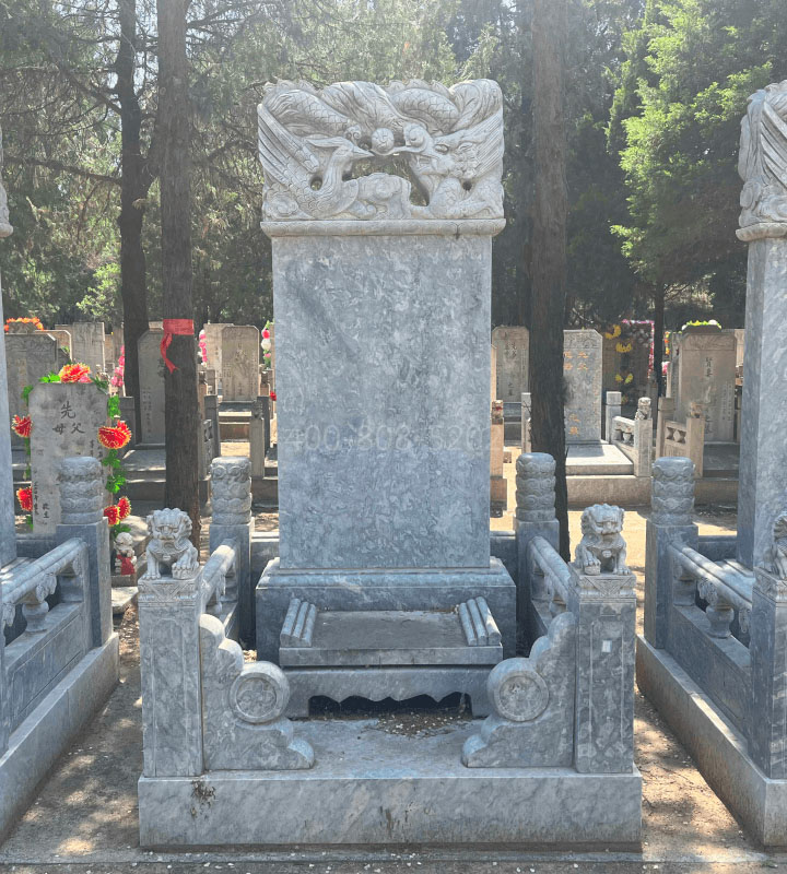北京市石景山区八宝山人民公墓传统立碑墓型2号