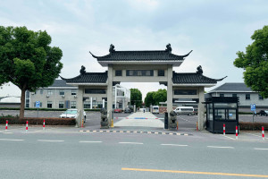 上海市青浦区福泉山留园福泉山留园