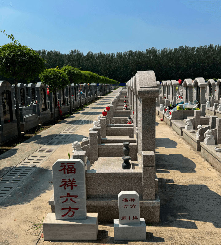 河北霸州市兰生园公墓传统立碑墓型3号