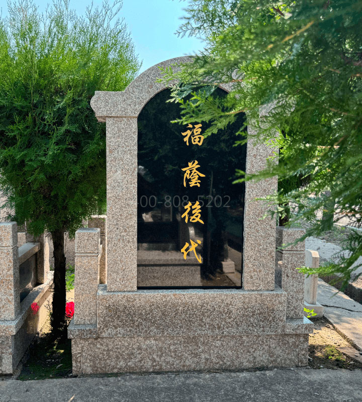 河北霸州市兰生园公墓传统立碑墓型6号树葬