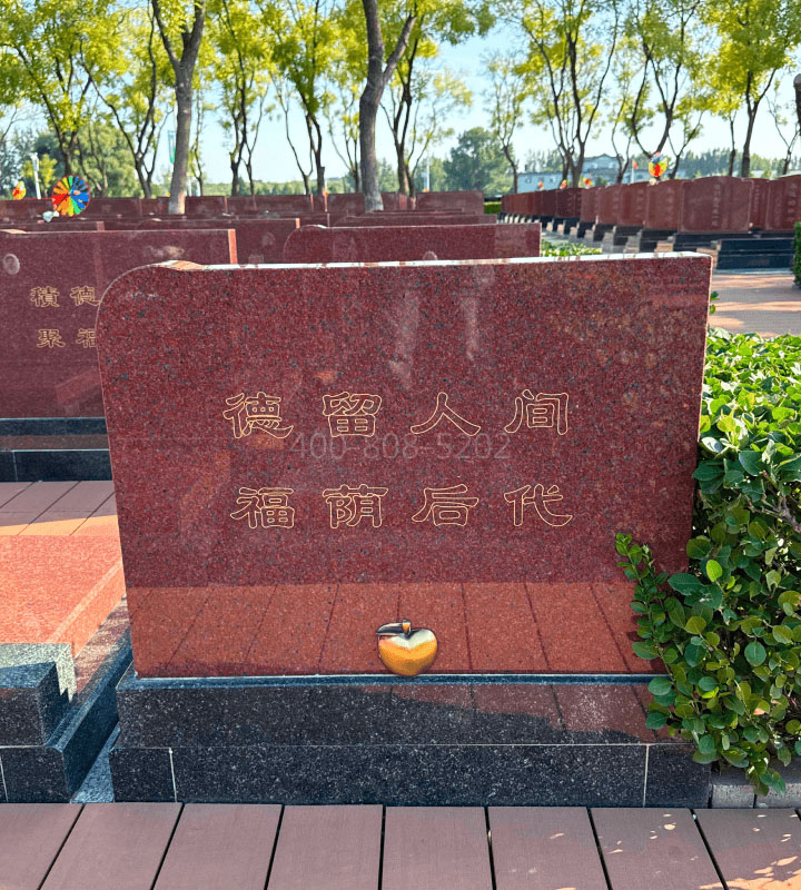 天津市武清区永安公墓传统立碑墓型3号