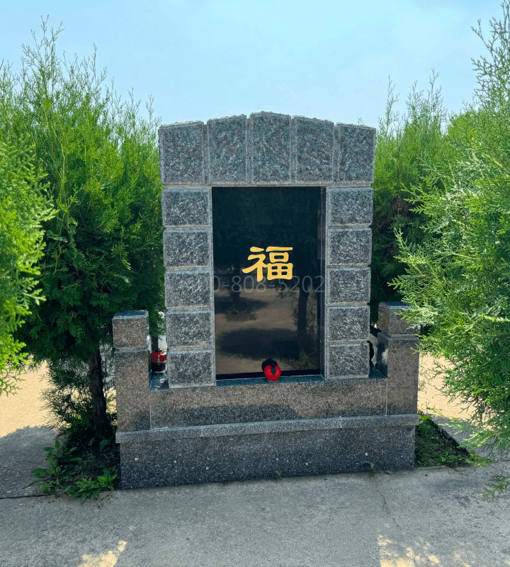 河北霸州市兰生园公墓传统立碑墓型7号树葬
