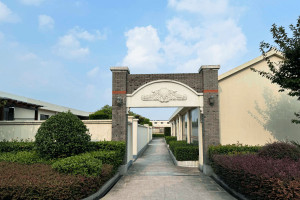 上海市青浦区卫家角息园园区建筑图