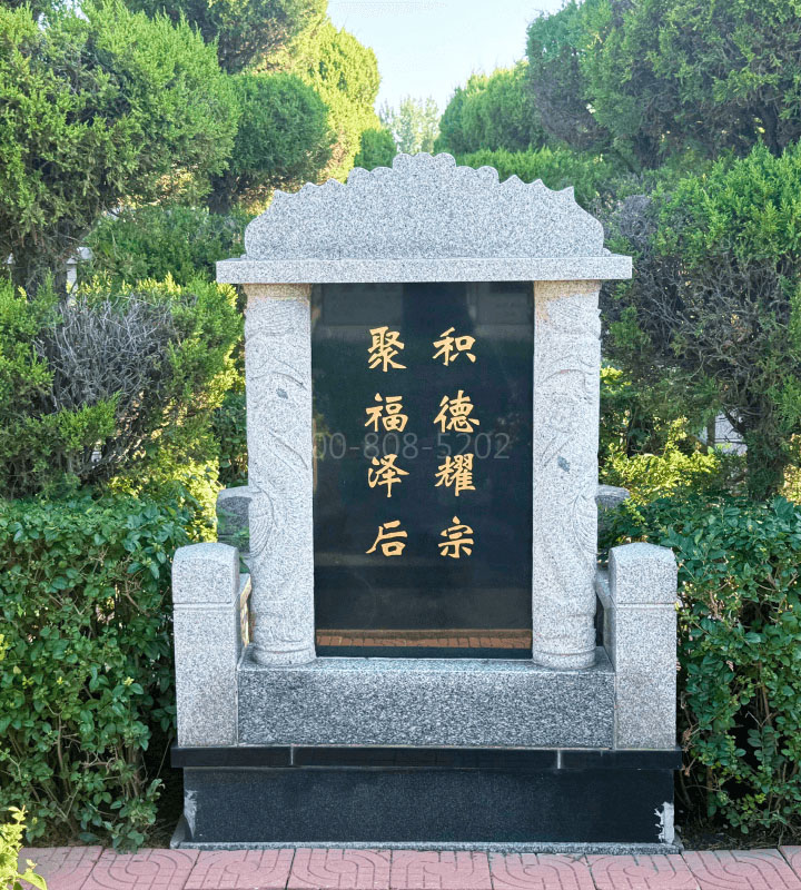 天津市武清区永安公墓传统立碑墓型8号