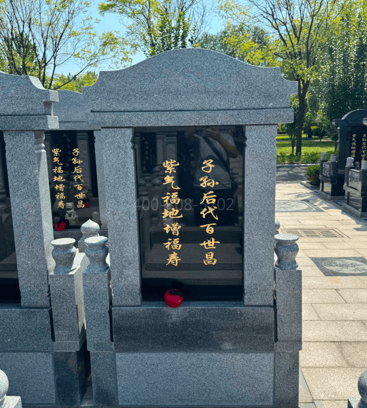 天津西青区万寿园公墓传统立碑墓型4号