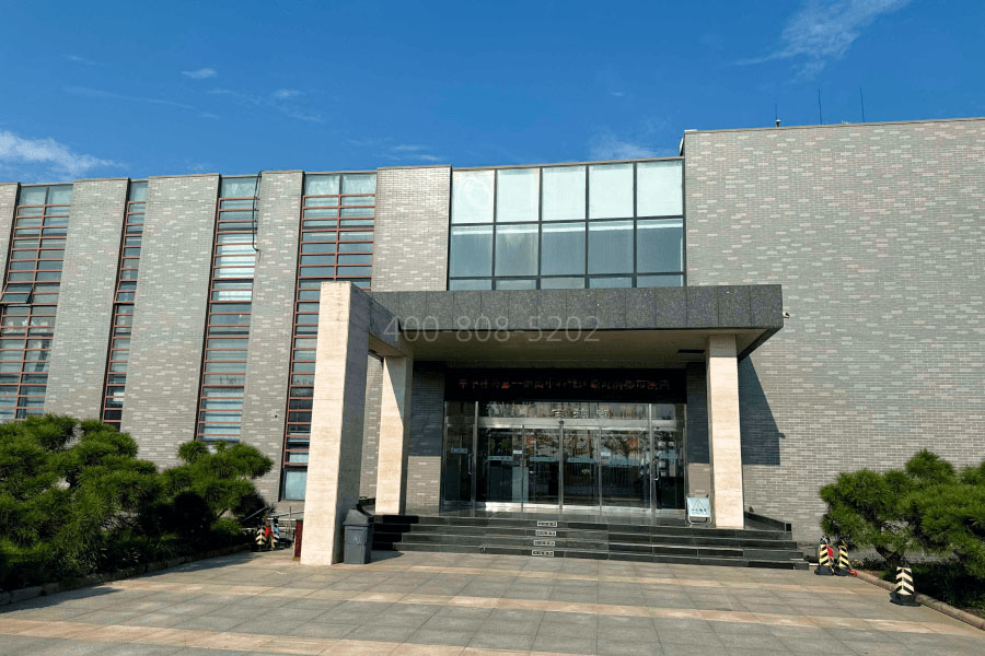 天津市东丽区东华林陵园业务大厅图